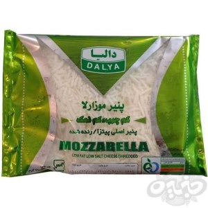 پنیر پیتزا موزارلا دالیا کم نمک 250 گرم