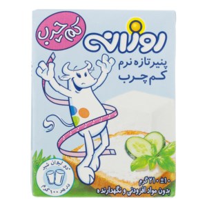 پنیر روزانه 210گرم کم چرب