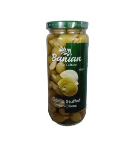 زیتون سبز با مغز سیر بانیان 460گرم