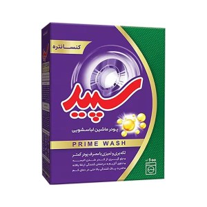 پودر ماشینی سپید 600 گرم
