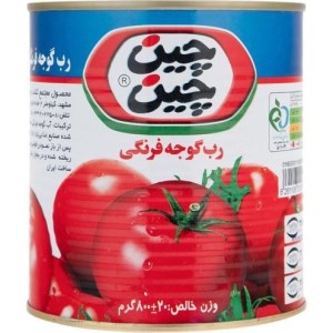رب گوجه چین چین کلیددار 800 گرم