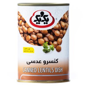 کنسرو عدسی یک و یک کلیدی قوطی 410گرم