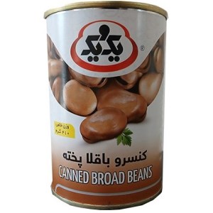 کنسرو باقلا یک و یک 410گرمی