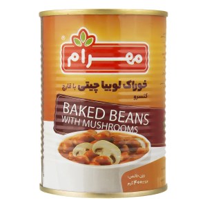 کنسرو لوبیا چیتی با قارچ مهرام 400گرم