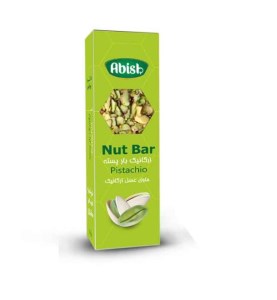 ارگانیک بار پسته ابیش
