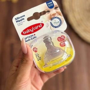 سرشیشه بی بی لند عریض سایز2فندقی 6تا18ماه کد 500