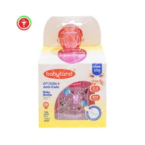 شیرخوری بی بی لند ppکلاسیک عروسکی ملوان ارتودنسی 150میل صورتی 0تا6ماه کد 506