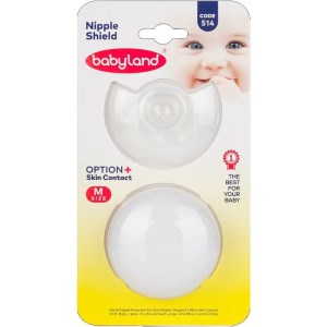 محافظ سینه سایز لارج قاب دار بی بی لند