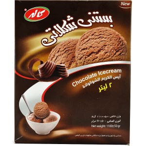 بستنی پاکتی کاله 2لیتر شکلاتی