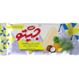 بستنی یخی جیتو پیناکولادا کاله
