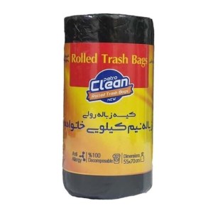 کیسه زباله تجزیه پذیرخانواده نیم کیلویی پترو کلین