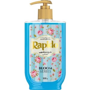 مایع دستشویی صدفی ابی سری Sky Bloom راپیدو 500 گرم
