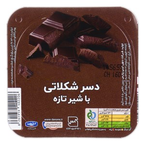 دسر شکلاتی دنت 100 گرم