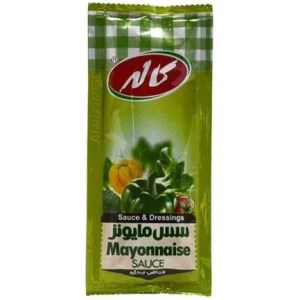 سس تک نفره مایونز چیلی کاله