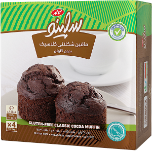 مافین کاکائویی 4 عددی فاقد گلوتن سلینو (کاله) 40 گرم