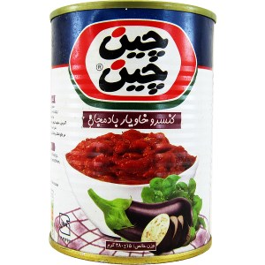 کنسرو بادمجان چین چین 380 گرمی (*)