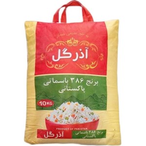 برنج اذرگل پاکستانی کیسه 10 کیلو