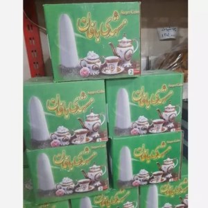 قند شکسته بدون جوهر و مواد افزودنی هل مشهدی بافان 2کیلویی سبز