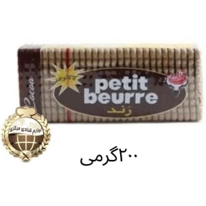 بیسکویت پتی بور ادرین کاکائویی 200 گرم