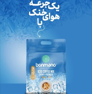 کافی میکس کلاسیک بن مانو ساشه فروش عددی(بسته 24عددی+2عدد هدیه)