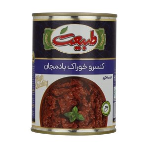 کنسرو بادمجان طبیعت 380 گرم