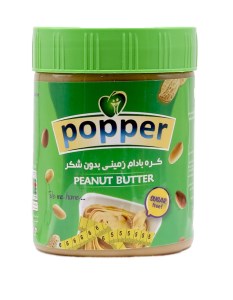 کره بادام زمینی بدون شکرپوپر345 گرم