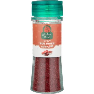 پودر فلفل پولبیبر کیچن رز 50 گرم