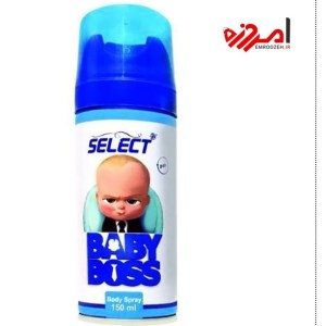 اسپری بدن بچگانه سلکت 150میل بچه رییس