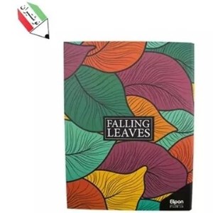 کلاسورالیپون 26 سوراخه 100 برگ