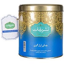 چای ارل گری عطری تشریفات قوطی فلزی 450 گرم