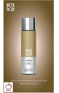 عطر نوئو کد 28