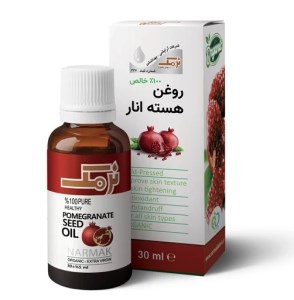 روغن بهداشتی هسته انار نرمک 60 میل