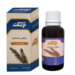 روغن بهداشتی رزماری نرمک 60میل