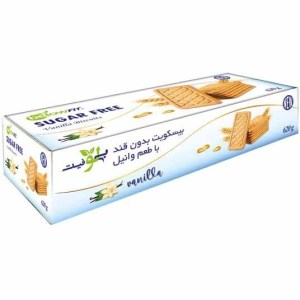 بیسکویت بدون قند وانیلی بی لو 620 گرم