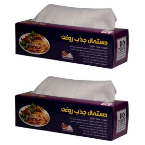 دستمال جذب روغن جعبه دار تمیز