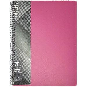 دفتر سیمی دو خط 80 برگ مجلد پینو(دفتر زبان)