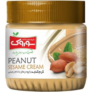کرم کنجد بادام زمینی سوروک 330 گرمی