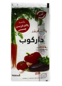 کیسه فریزر چسب دار و پرفژدار دارکوب 100 عددی