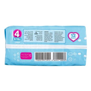 پوشک مای بیبی سایز4نرمال 12عددی