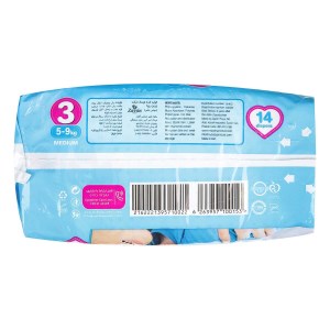 پوشک مای بیبی سایز 3 نرمال 14 عددی