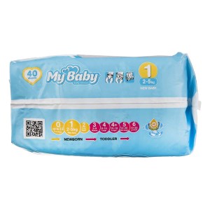 پوشک مای بیبی سایز1اقتصادی 40عددی