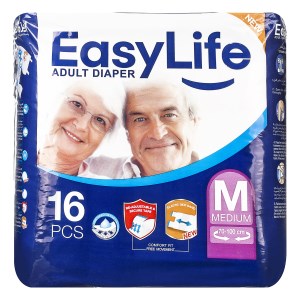 پوشینه ایزی لایف بزرگسال سایز متوسط