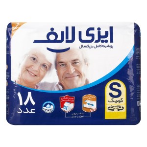 پوشینه ایزی لایف بزرگسال سایزکوچک S