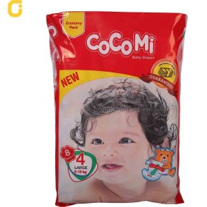 پوشک کوکومی سایز 4 کم تعداد 8عددی