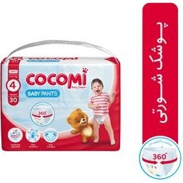 پوشک کوکومی شورتی سایز 4 تعداد زیاد 30 عددی