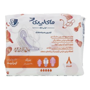 نوارمای لیدی التراهمیشه خشک سایز L (بزرگ 8*24)