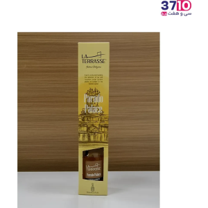 عطر خانه لاتراس مدل پرادو پالاس رایحه انبه 100 میل