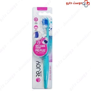 مسواک پرو پلاس ریجوی کد R108S سافت
