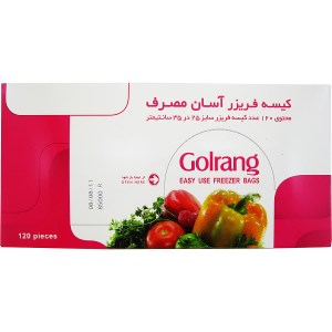 کیسه فریزر اسان مصرف گلرنگ 120عددی