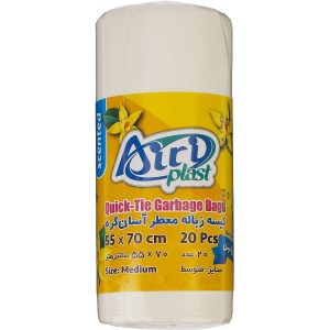 کیسه زباله خوشبو با رایحه وانیل ایری پلاست سایز 70*55 متوسط